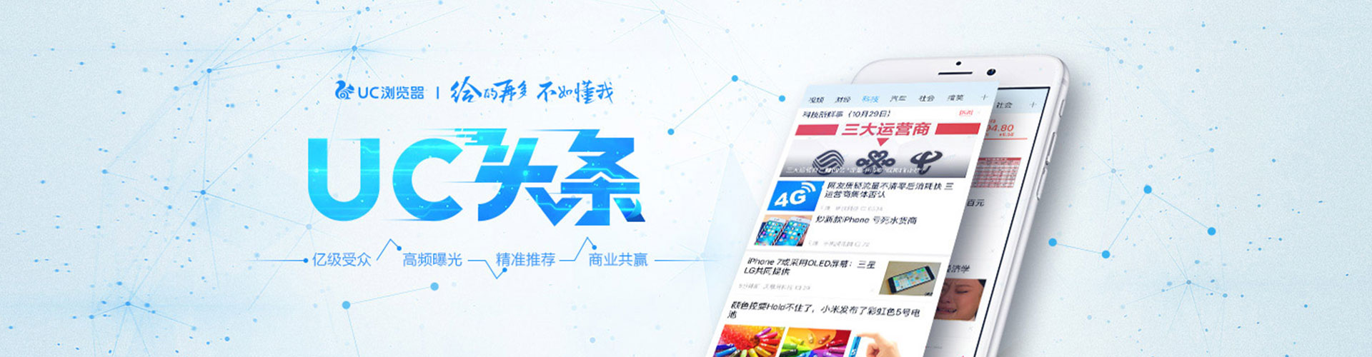 河曲如何做sem