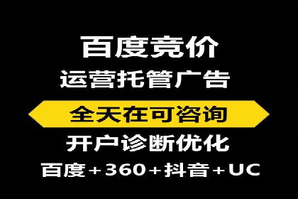 开户高返点案例：收益惊人，你值得拥有