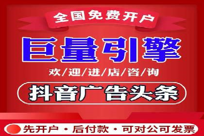 SEM营销推广的成功案例：如何实现品牌曝光